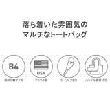 日本正規品 ブリーフィング トートバッグ | ギャレリア Bag＆Luggage | 詳細画像7 