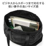 日本正規品 ブリーフィング トートバッグ | ギャレリア Bag＆Luggage | 詳細画像8 