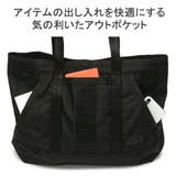 日本正規品 ブリーフィング トートバッグ | ギャレリア Bag＆Luggage | 詳細画像9 