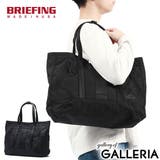 日本正規品 ブリーフィング トートバッグ | ギャレリア Bag＆Luggage | 詳細画像1 