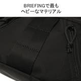 日本正規品 ブリーフィング ショルダーバッグ | ギャレリア Bag&Luggage | 詳細画像9