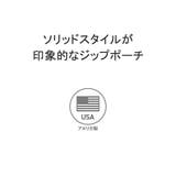 日本正規品 ブリーフィング ポーチ | ギャレリア Bag＆Luggage | 詳細画像2 