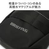 日本正規品 ブリーフィング ショルダーバッグ | ギャレリア Bag＆Luggage | 詳細画像8 
