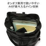 日本正規品 ブリーフィング リュック | ギャレリア Bag＆Luggage | 詳細画像7 