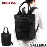 日本正規品 ブリーフィング リュック | ギャレリア Bag＆Luggage | 詳細画像1 