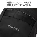 日本正規品 ブリーフィング ボディバッグ | ギャレリア Bag＆Luggage | 詳細画像10 