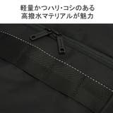 日本正規品 ブリーフィング リュック | ギャレリア Bag＆Luggage | 詳細画像10 