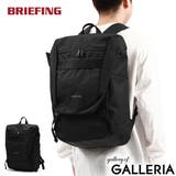 日本正規品 ブリーフィング リュック | ギャレリア Bag＆Luggage | 詳細画像1 