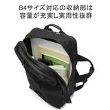 日本正規品 ブリーフィング リュック | ギャレリア Bag＆Luggage | 詳細画像5 