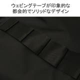 日本正規品 ブリーフィング リュック | ギャレリア Bag＆Luggage | 詳細画像8 