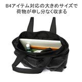 日本正規品 ブリーフィング トートバッグ | ギャレリア Bag＆Luggage | 詳細画像5 