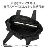 日本正規品 ブリーフィング トートバッグ | ギャレリア Bag＆Luggage | 詳細画像6 