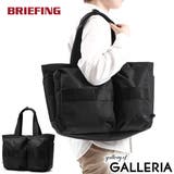 日本正規品 ブリーフィング トートバッグ | ギャレリア Bag＆Luggage | 詳細画像1 