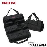 日本正規品 ブリーフィング マルチポケットシート | ギャレリア Bag＆Luggage | 詳細画像1 