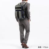 日本正規品 ブリーフィング ビジネスバッグ | ギャレリア Bag＆Luggage | 詳細画像3 
