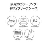 日本正規品 ブリーフィング ビジネスバッグ | ギャレリア Bag＆Luggage | 詳細画像5 