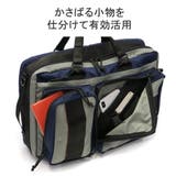 日本正規品 ブリーフィング ビジネスバッグ | ギャレリア Bag＆Luggage | 詳細画像9 
