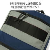 日本正規品 ブリーフィング リュック | ギャレリア Bag＆Luggage | 詳細画像5 