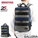 日本正規品 ブリーフィング リュック | ギャレリア Bag＆Luggage | 詳細画像1 