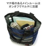日本正規品 ブリーフィング トートバッグ | ギャレリア Bag＆Luggage | 詳細画像5 
