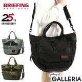 日本正規品 ブリーフィング トートバッグ | ギャレリア Bag＆Luggage | 詳細画像1 