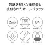 日本正規品 ブリーフィング ビジネスバッグ | ギャレリア Bag＆Luggage | 詳細画像5 