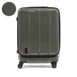FOLIAGE | 日本正規品 ブリーフィング スーツケース | ギャレリア Bag&Luggage