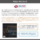 日本正規品 ブリーフィング スーツケース | ギャレリア Bag&Luggage | 詳細画像35
