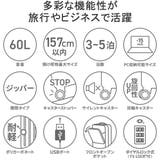 日本正規品 ブリーフィング スーツケース | ギャレリア Bag&Luggage | 詳細画像5
