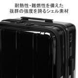 日本正規品 ブリーフィング スーツケース | ギャレリア Bag&Luggage | 詳細画像6