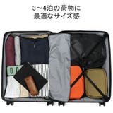 日本正規品 ブリーフィング スーツケース | ギャレリア Bag&Luggage | 詳細画像7