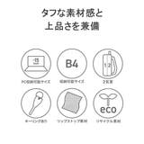 日本正規品 ブリーフィング リュック | ギャレリア Bag＆Luggage | 詳細画像5 