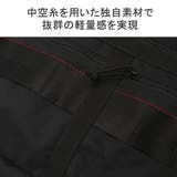日本正規品 ブリーフィング リュック | ギャレリア Bag＆Luggage | 詳細画像6 