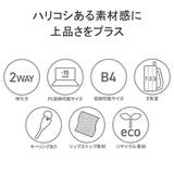 日本正規品 ブリーフィング リュック | ギャレリア Bag&Luggage | 詳細画像5