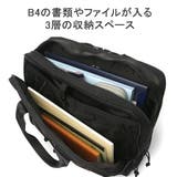 日本正規品 ブリーフィング リュック | ギャレリア Bag&Luggage | 詳細画像7