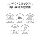日本正規品 ブリーフィング リュック | ギャレリア Bag＆Luggage | 詳細画像7 
