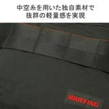 日本正規品 ブリーフィング リュック | ギャレリア Bag＆Luggage | 詳細画像8 