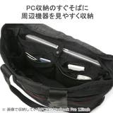日本正規品 ブリーフィング トートバッグ | ギャレリア Bag＆Luggage | 詳細画像11 