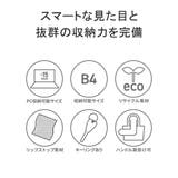 日本正規品 ブリーフィング トートバッグ | ギャレリア Bag＆Luggage | 詳細画像7 