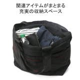日本正規品 ブリーフィング トートバッグ | ギャレリア Bag＆Luggage | 詳細画像9 