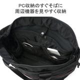 日本正規品 ブリーフィング トートバッグ | ギャレリア Bag&Luggage | 詳細画像11