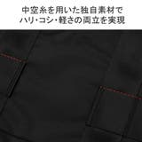 日本正規品 ブリーフィング トートバッグ | ギャレリア Bag＆Luggage | 詳細画像11 