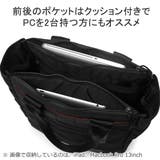 日本正規品 ブリーフィング トートバッグ | ギャレリア Bag＆Luggage | 詳細画像9 