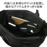 日本正規品 ブリーフィング トートバッグ | ギャレリア Bag＆Luggage | 詳細画像10 