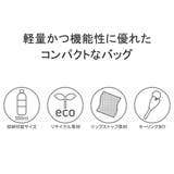 日本正規品 ブリーフィング ボディバッグ | ギャレリア Bag&Luggage | 詳細画像7