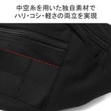 日本正規品 ブリーフィング ボディバッグ | ギャレリア Bag&Luggage | 詳細画像10