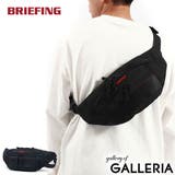 日本正規品 ブリーフィング ボディバッグ | ギャレリア Bag&Luggage | 詳細画像1