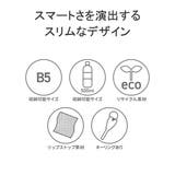 日本正規品 ブリーフィング ショルダーバッグ | ギャレリア Bag＆Luggage | 詳細画像7 