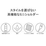 日本正規品 ブリーフィング ショルダーバッグ | ギャレリア Bag＆Luggage | 詳細画像5 