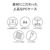 日本正規品 ブリーフィング PCケース | ギャレリア Bag＆Luggage | 詳細画像5 
